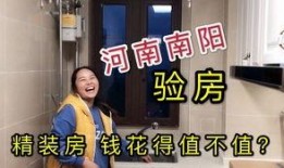老大爷爆料要饭视频大全,老大爷爆料经典要饭视频大盘点