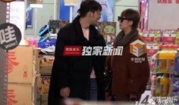 马丽爆料杨迪视频播放,真相背后引人深思