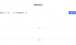 情感爆料平台排行榜最新,揭秘热门话题背后的真实情感波动