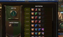 巨龙王者爆料最新消息