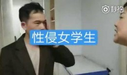 南昌斗气学生爆料事件视频,校园冲突视频曝光引发热议