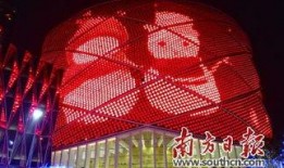 武汉万达爆料事件视频,揭露惊人内幕