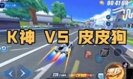 飞车职业圈爆料最新,揭秘职业选手背后的秘密与挑战