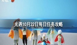 光裕沙滩最新爆料消息新闻,神秘事件背后真相揭晓