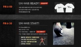 网易八月份爆料视频,游戏新动态与神秘项目曝光