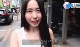 韩国美人在线观看视频,在线视频带你领略绝色容颜