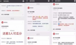 娱乐圈爆料入口有哪些软件,揭秘热门软件盘点