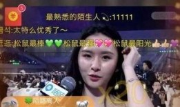 风景爆料阿冷视频下载,探寻自然之美，尽收眼底