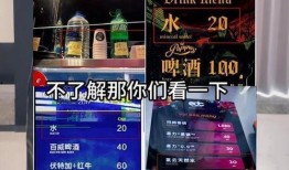 王者爆料小杨哥是谁啊视频,王者爆料小杨哥身份之谜