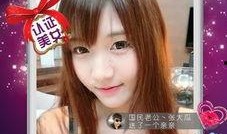 直播爆料瑶瑶视频大全最新,揭秘最新视频大全精彩瞬间