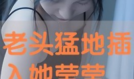 猛爱在线观看,激情燃烧的青春爱情故事