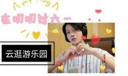 叶枫爆料赵北视频,揭秘背后惊人内幕