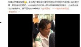 女明星深夜爆料视频,女明星爆料视频引发娱乐圈热议