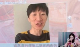 李大锤爆料周淑怡视频,真相令人震惊！