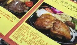 都市频道爆料牛排视频下载,牛排制作过程大公开，高清视频下载