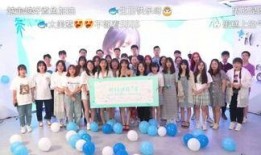 生日视频爆料大全下载,海量精彩瞬间一网打尽