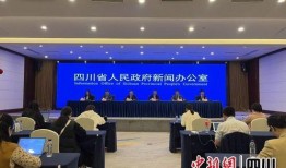 江油市新闻爆料电话,倾听民声，守护平安的桥梁