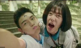 耿耿余淮电影在线观看,青春回忆里的甜蜜邂逅