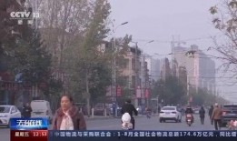 麻城鼓楼新闻爆料事件视频,视频揭露惊人真相