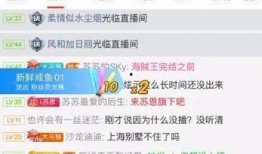 番茄猛料爆料视频,视频爆料背后的惊人真相