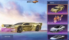 路特斯联名爆料视频,独家视频曝光联名背后的故事