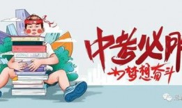 宿州爆料视频最新消息曝光,揭秘惊人真相！