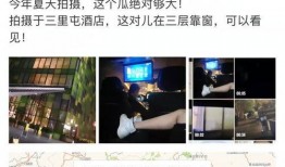 内娱吃瓜直播爆料视频下载,吃瓜爆料视频背后的真相