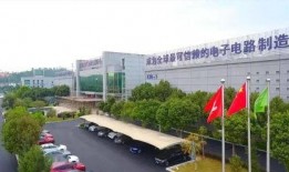 最新爆料工厂招聘信息,高薪职位等你来挑战！