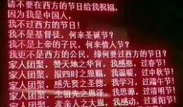 六哥爆料视频大全集,揭秘娱乐圈幕后真相