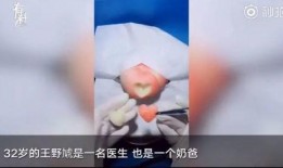 网友爆料奶爸视频大全,视频大全里的温馨育儿故事