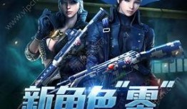 爆料更新新角色了吗视频,新角色亮相！视频带你领略角色魅力