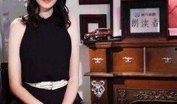 王蓉夫妻爆料事件真相视频,揭秘真相背后的惊人内幕