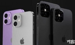 苹果16最新预测爆料,颠覆性设计与强大性能前瞻