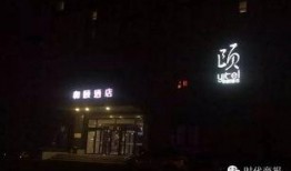 弯弯爆料的视频免费看,揭秘幕后真相，带你走进事件核心