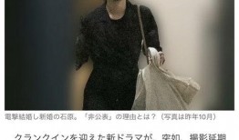 欧美名人八卦爆料视频,揭秘明星私生活背后的真相