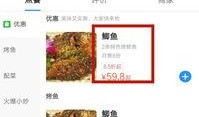 网络视频最新爆料平台,网络视频爆料风云再起