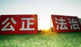 淮安市新闻爆料,XX事件引发社会关注