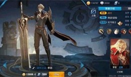 李信角色爆料最新视频大全,最新视频大全深度解析