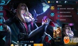 哈利爆料一堆皮肤视频,皮肤视频大曝光，带你领略游戏魅力