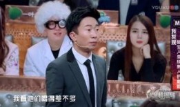 杨迪爆料喝酒视频大全最新