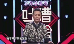 李玉刚爆料最新消息,揭秘娱乐圈惊人内幕！