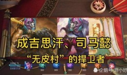 ss18赛季最新爆料