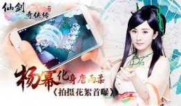 云端爆料唐雨柔视频,揭秘幕后故事与真实一面