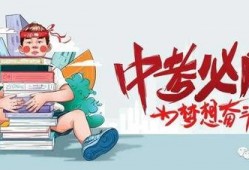 中国美油最新爆料消息,揭秘能源市场新动态与战略布局