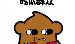 2023吃瓜免费事件,免费事件盘点