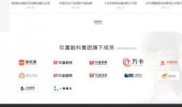 玖富最新爆料消息广东,广东金融科技新动向揭秘！”