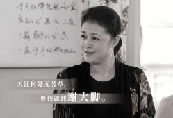 娱乐圈爆料演员去世,知名演员不幸离世，演艺界哀悼！