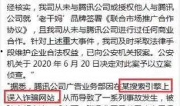 道门大佬在线吃瓜免费阅读,揭秘修仙界的幕后风云
