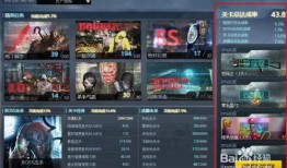 生死狙击开心果爆料视频,揭秘开心果爆料背后的精彩瞬间