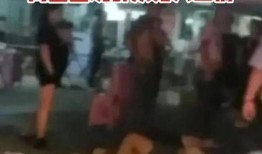 最近唐山爆料事件视频,街头暴力冲突引发社会关注